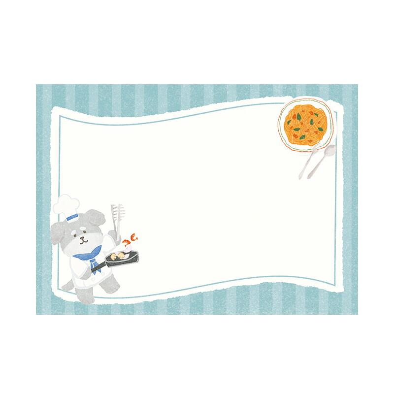 Pasta Doggie 'Viva Italia' Boxed Memo Pad