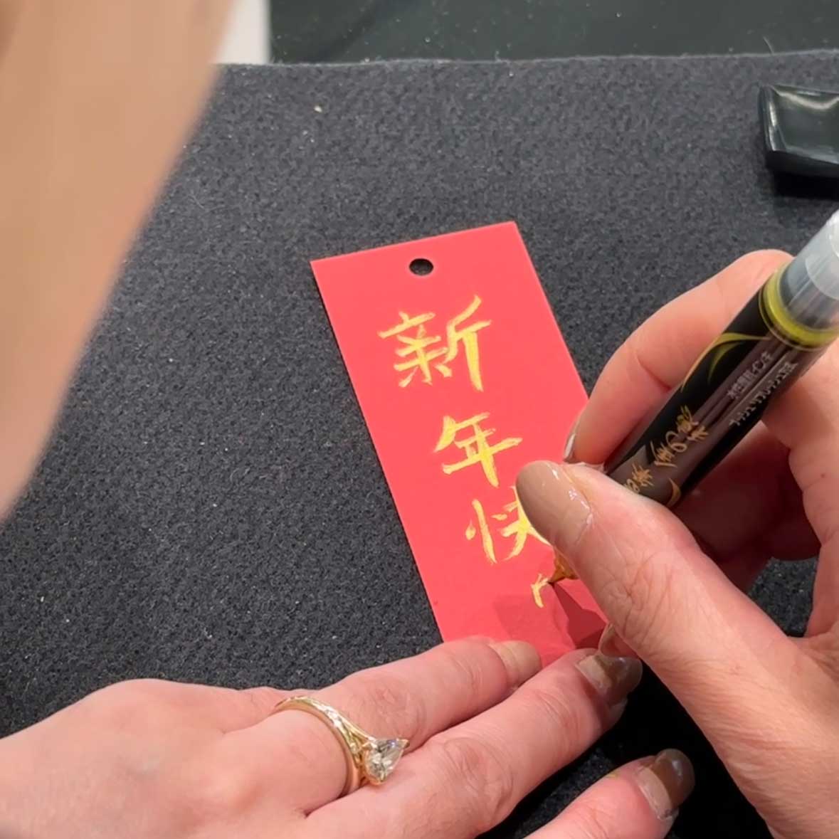 Pentel Kinnoho Gold Japanese Chinese Calligraphy Brush Pen