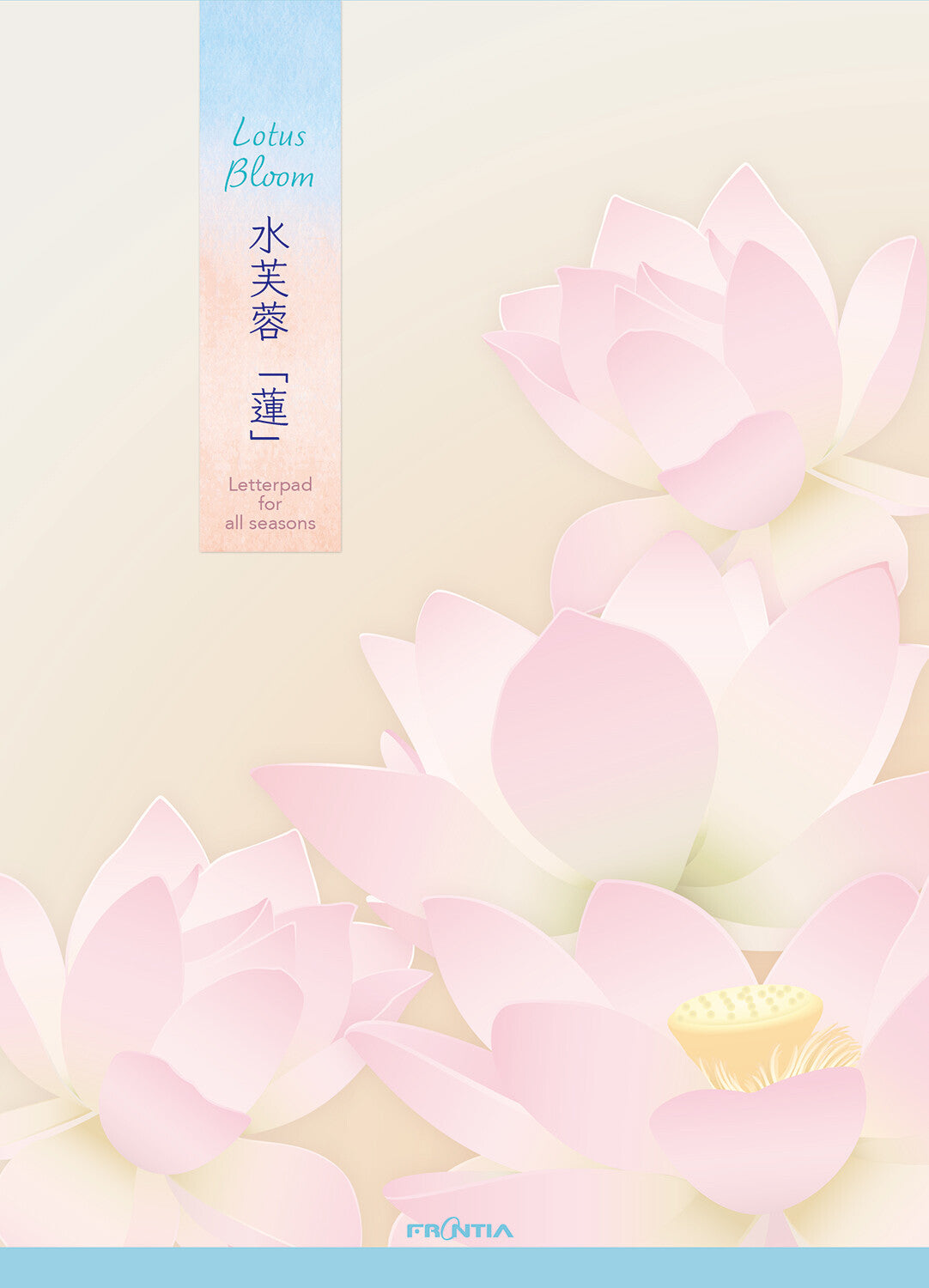 Pink Lotus Letter Writing Paper Pad