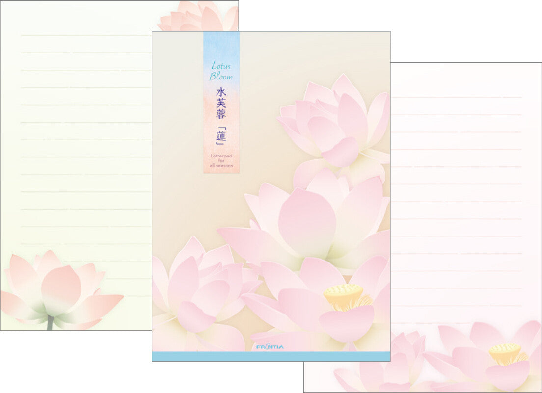 Pink Lotus Letter Writing Paper Pad