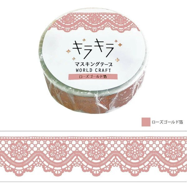 Pink Lace Kira-Kira Washi Tape | World Craft