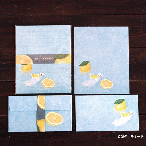 Polar Bear Lemon 'Akira Kusaka' Letter Writing Set