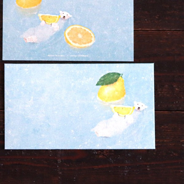 Polar Bear Lemon 'Akira Kusaka' Letter Writing Set