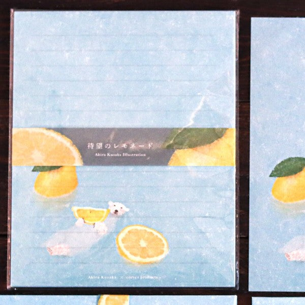 Polar Bear Lemon 'Akira Kusaka' Letter Writing Set