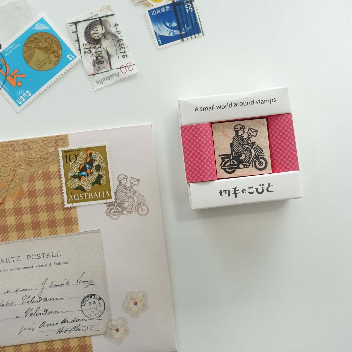 Postman Delivery | A Small World Around Stamps | Kitte No Kobito | Rubber Stamp