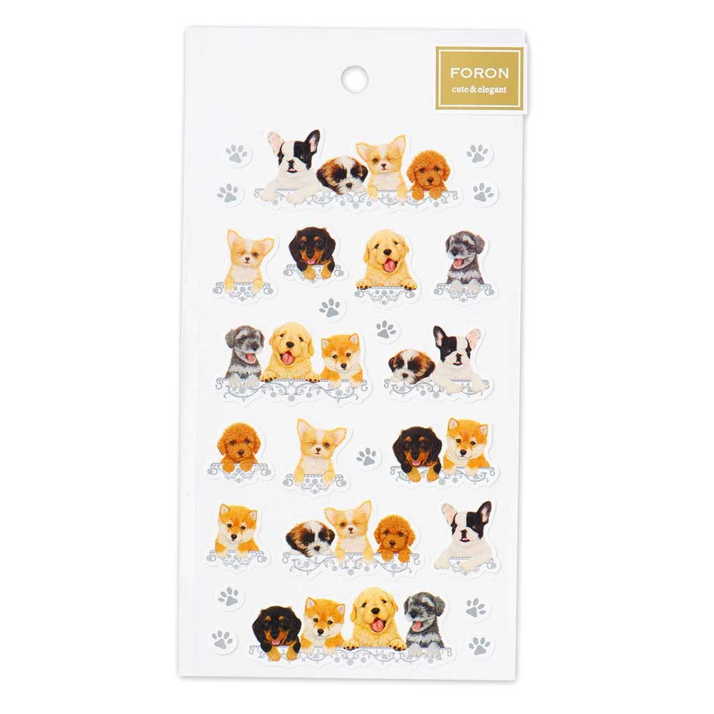 Puppies | 'Foron' Cute & Elegant | Stickers Sheet