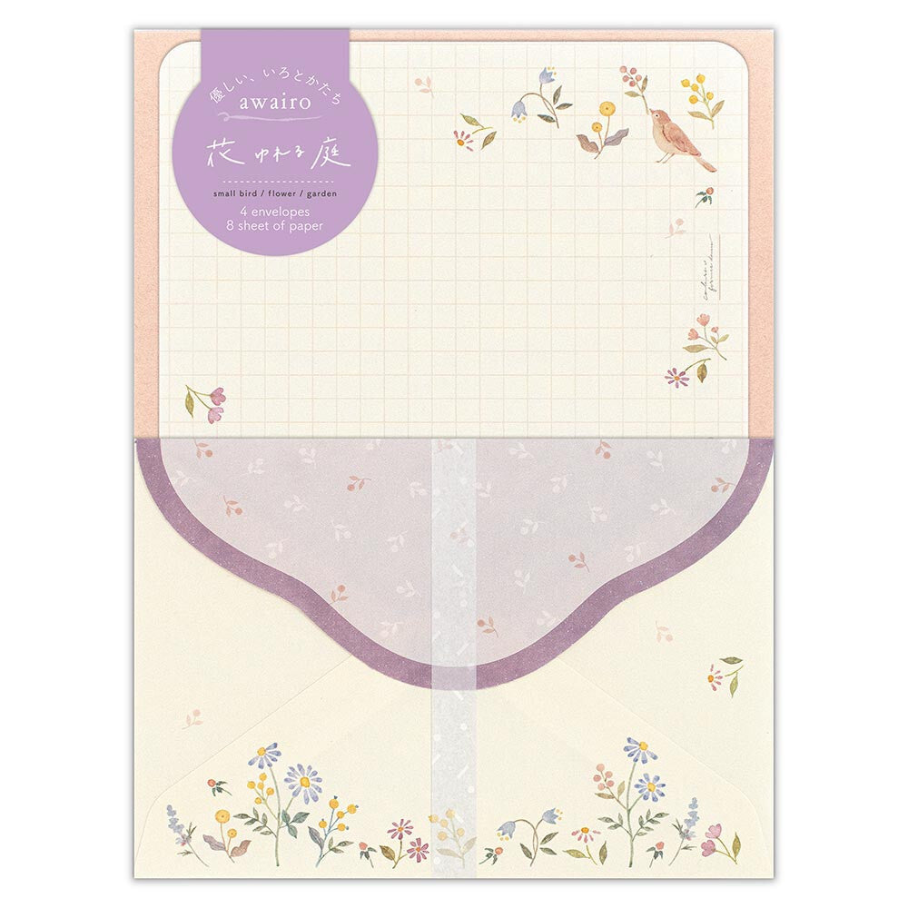 Purple Flower Garden & Bird | 'Awairo' Series | Letter Writing Set