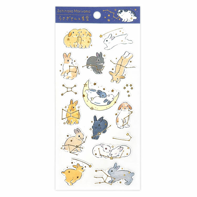 Rabbit & Starry Sky Constellation | Shinako Moriyama | Stickers Sheet