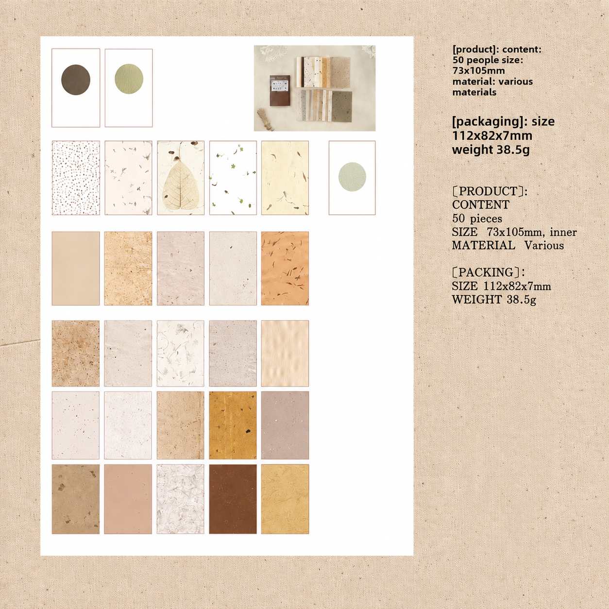 Rustic Tones Assorted Paper Textures 'The Lost Letter' 50 sheets Craft Paper Pack