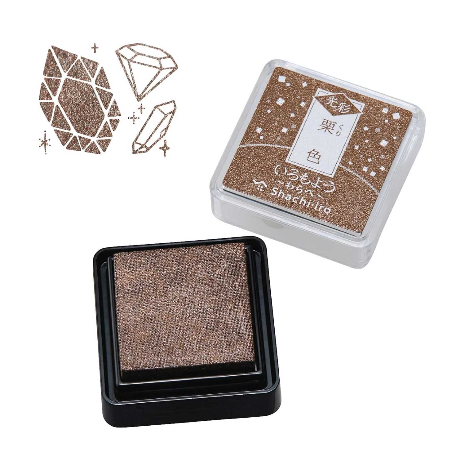 Shachihata 'Iromoyo Kosai Glow Warabe' Series Mini Stamp Ink Pad - Chestnut Brown