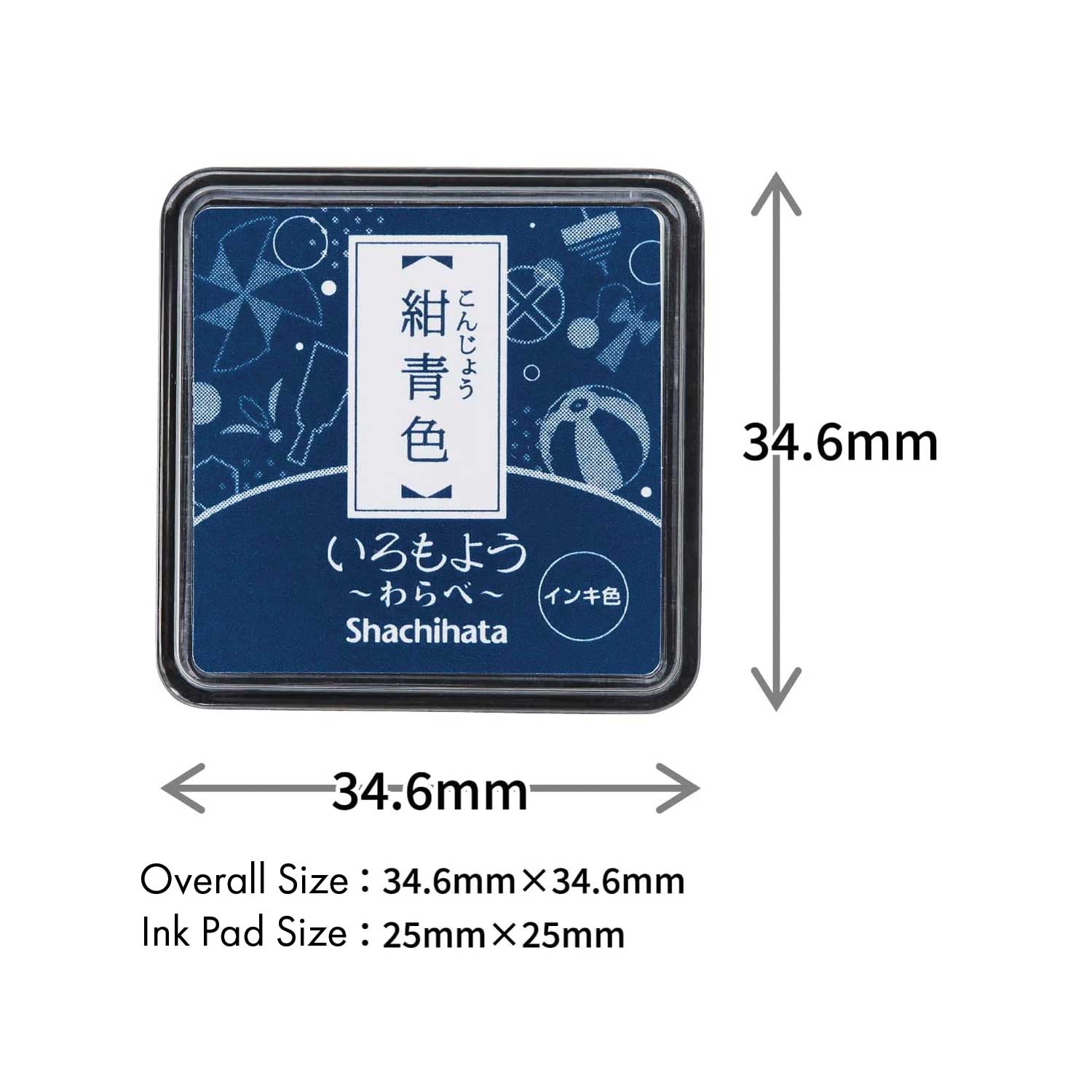 Shachihata 'Iromoyo Warabe' Series Mini Stamp Ink Pad - Dark Blue