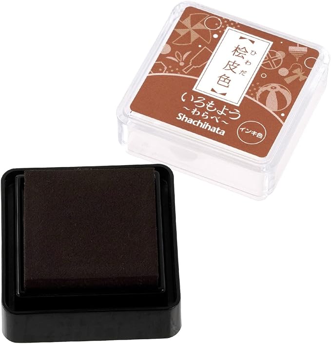 Shachihata 'Iromoyo Warabe' Series Mini Stamp Ink Pad - Cypress Bark Brown