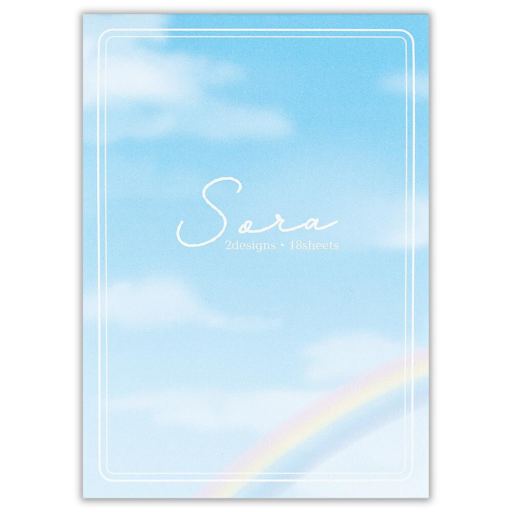 Sky 'Sora' Clouds Rainbow Letter Writing Pad