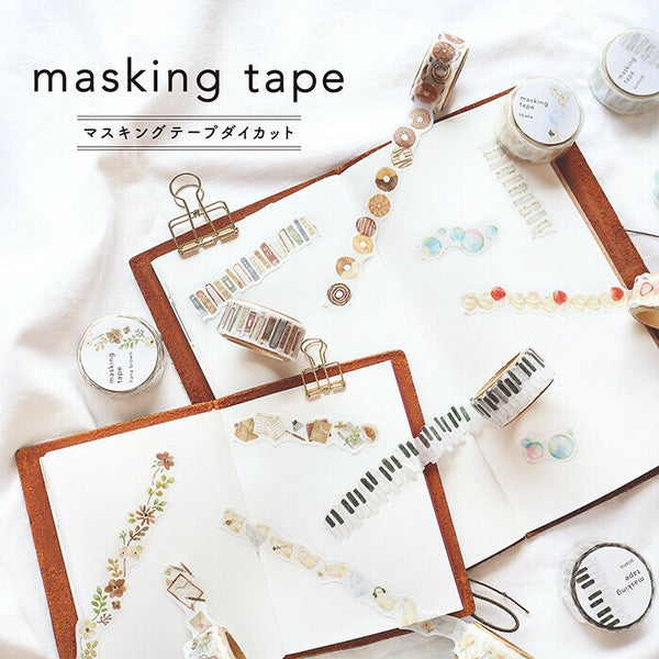 Desk Items 'Tsukue' Washi Tape | Mind Wave