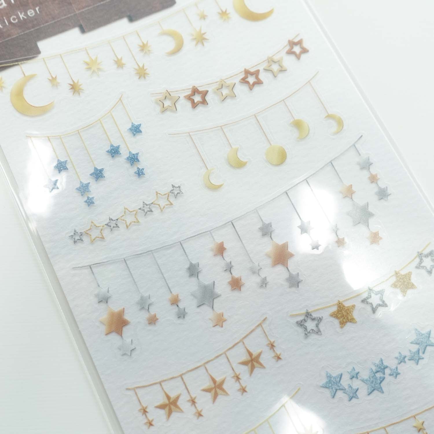 Star Ornament | 'Room Garland' Sticker Sheet