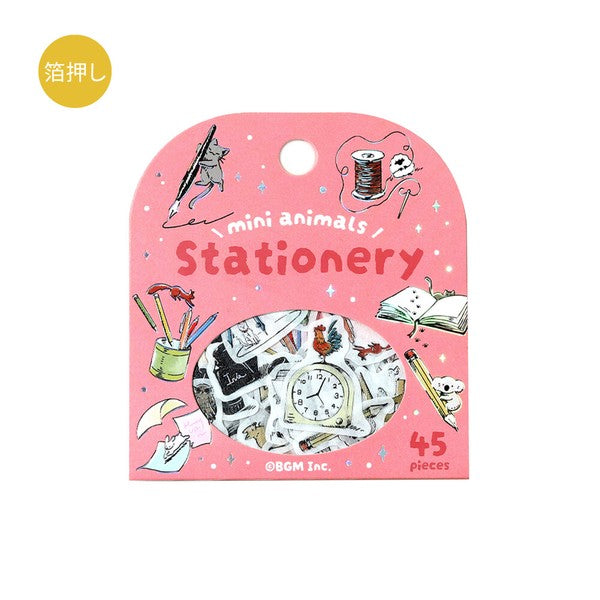 Stationery Mini Animals Planner Flake Stickers BGM