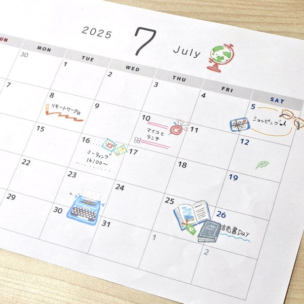 Stationery 'Choko Deco' Stickers Sheet