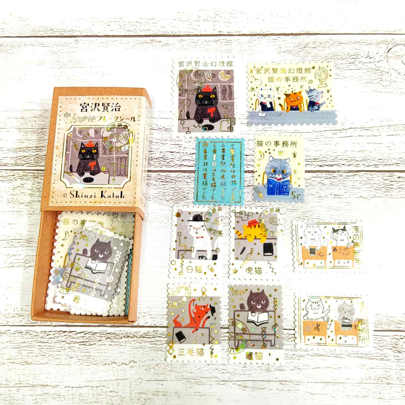 The Cat Office Kirapika matchbox flake stickers | Shinzi Katoh