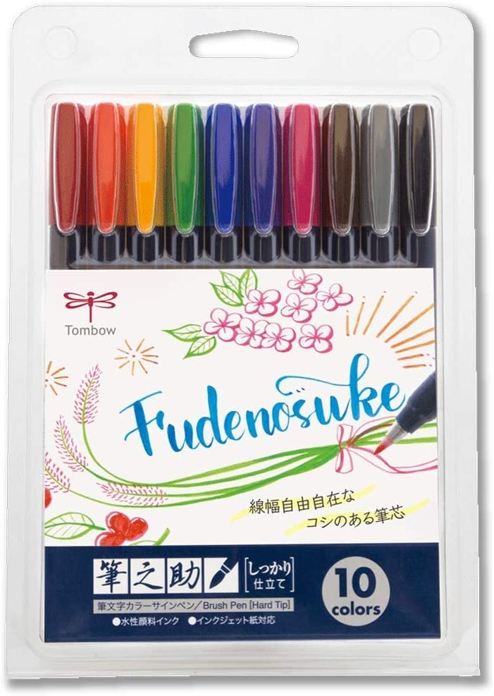 Tombow Fudenosuke Brush Pens 10-pack Set Assorted Classic Colours (Hard Tip) Australia