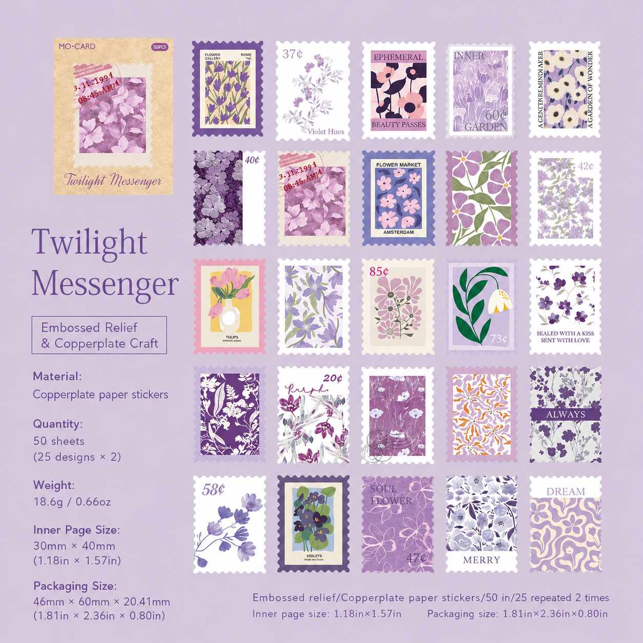 Twilight Messenger Purple Retro Postage Stamp Style Matchbox Flake Stickers