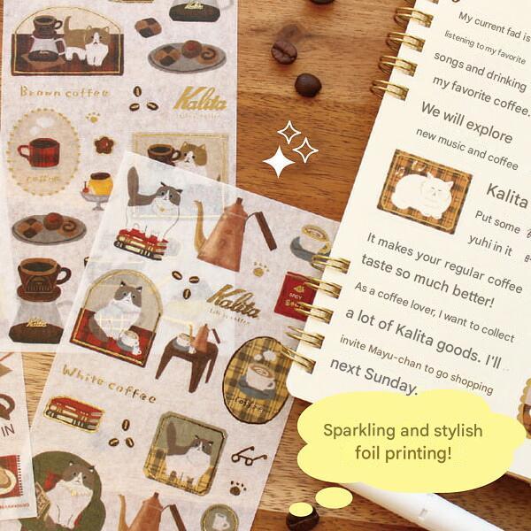 White Coffee Kalita x Furukawa Paper Works Stickers Sheet