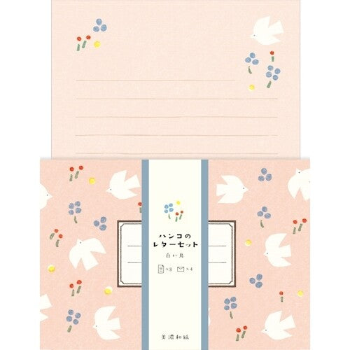 White Dove Bird & Flowers Letter Writing Set | Furukawashiko
