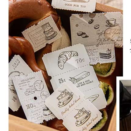 Baking Time Perforated Ticket 'Bill Favourites' Flake Stickers