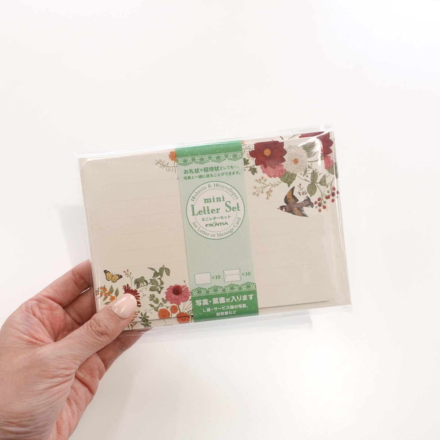 Butterfly Burgundy Bird Small Letter Writing Set