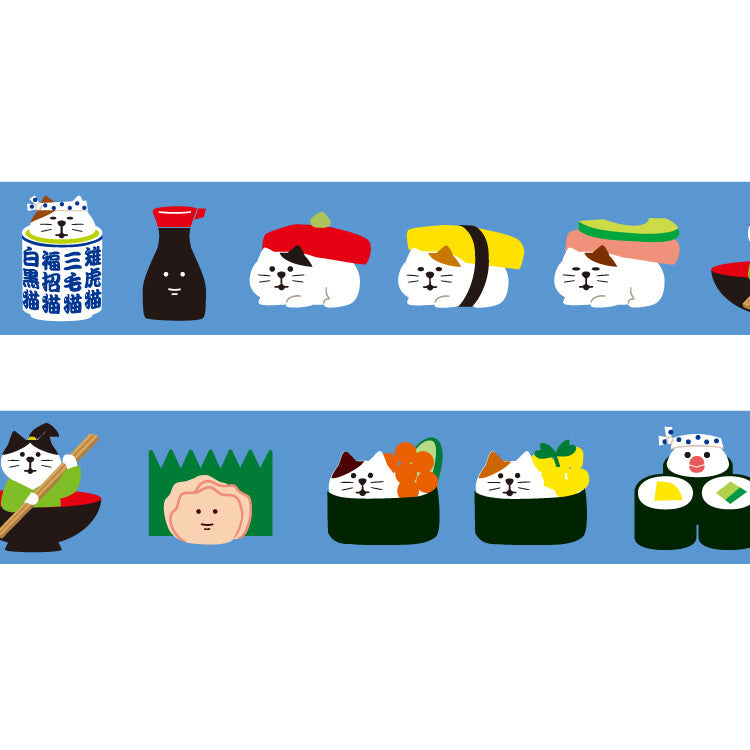 Sushi Cats | Washi Tape | Papier Platz