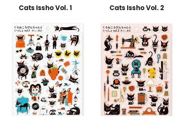 Cats Issho Kuroneko Takumi' Cozyca Stickers Sheet