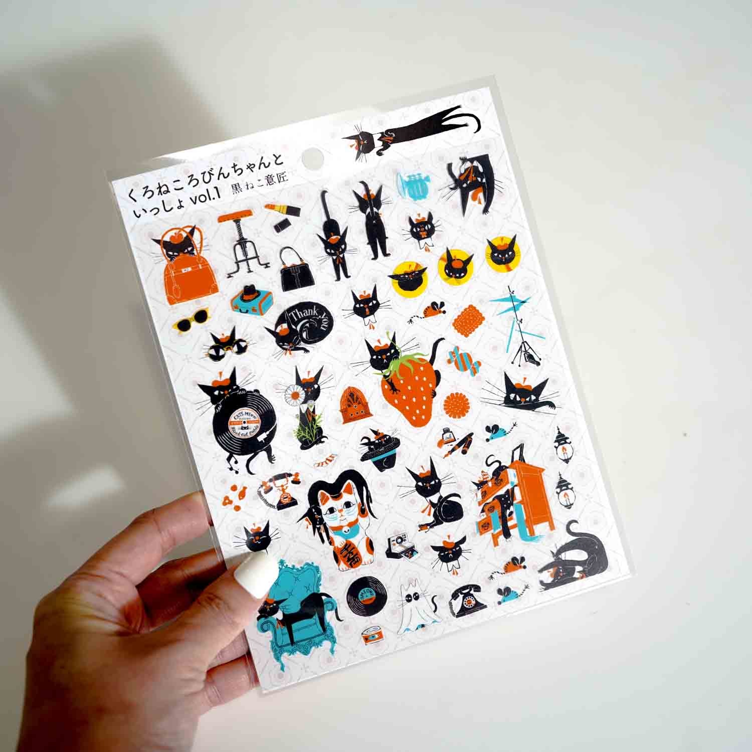 Cats Issho Vol. 1 'Kuroneko Takumi' Cozyca Stickers Sheet