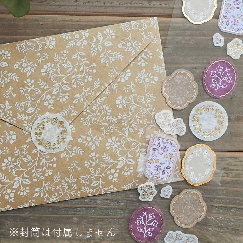 Chintz Sticker Seals | 'Utatane' Series | Stickers Sheet