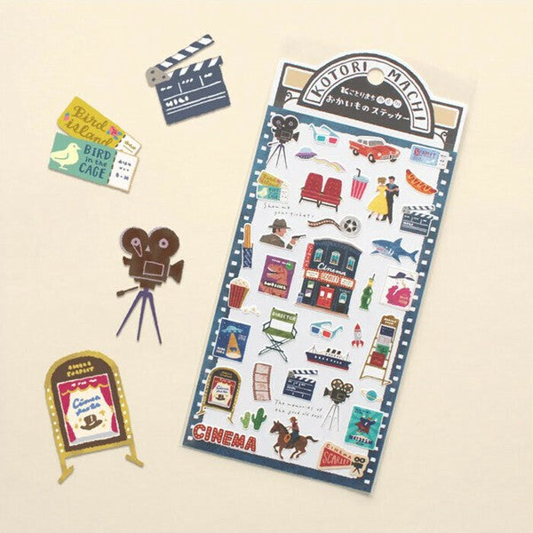 Cinema | Kotori Machi Stickers Sheet