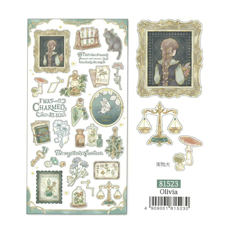 Green 'Choupinet Seal' Sticker Sheet - Olivia