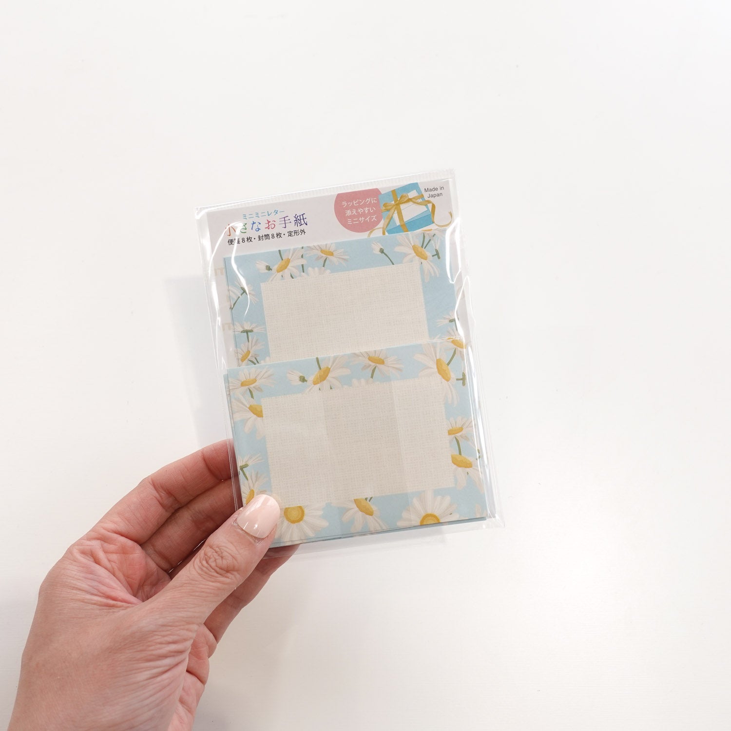 Daisy Border | Mini Letter Writing Set