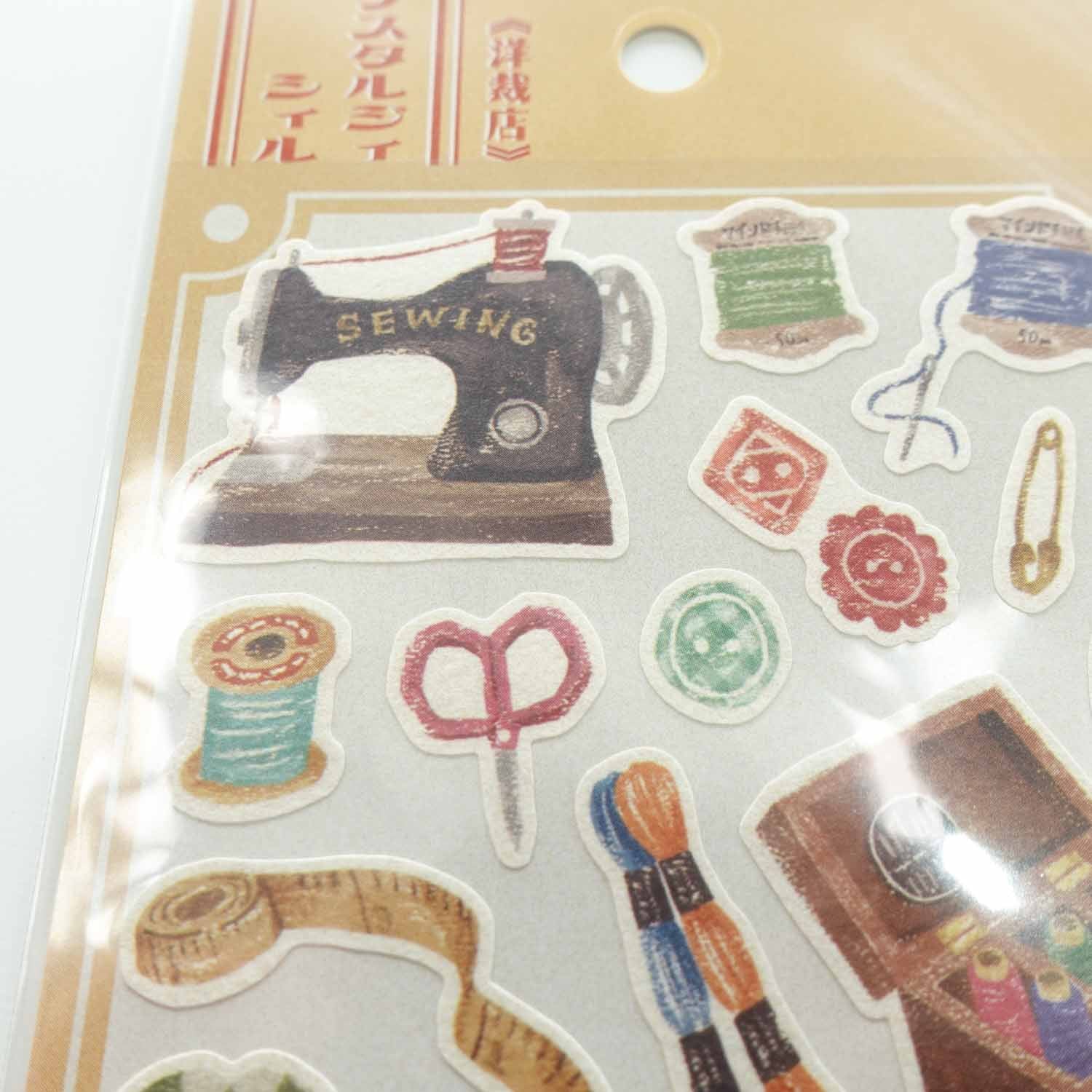 dressmakers store stickers sewing machine embroidery scissors buttons yarn