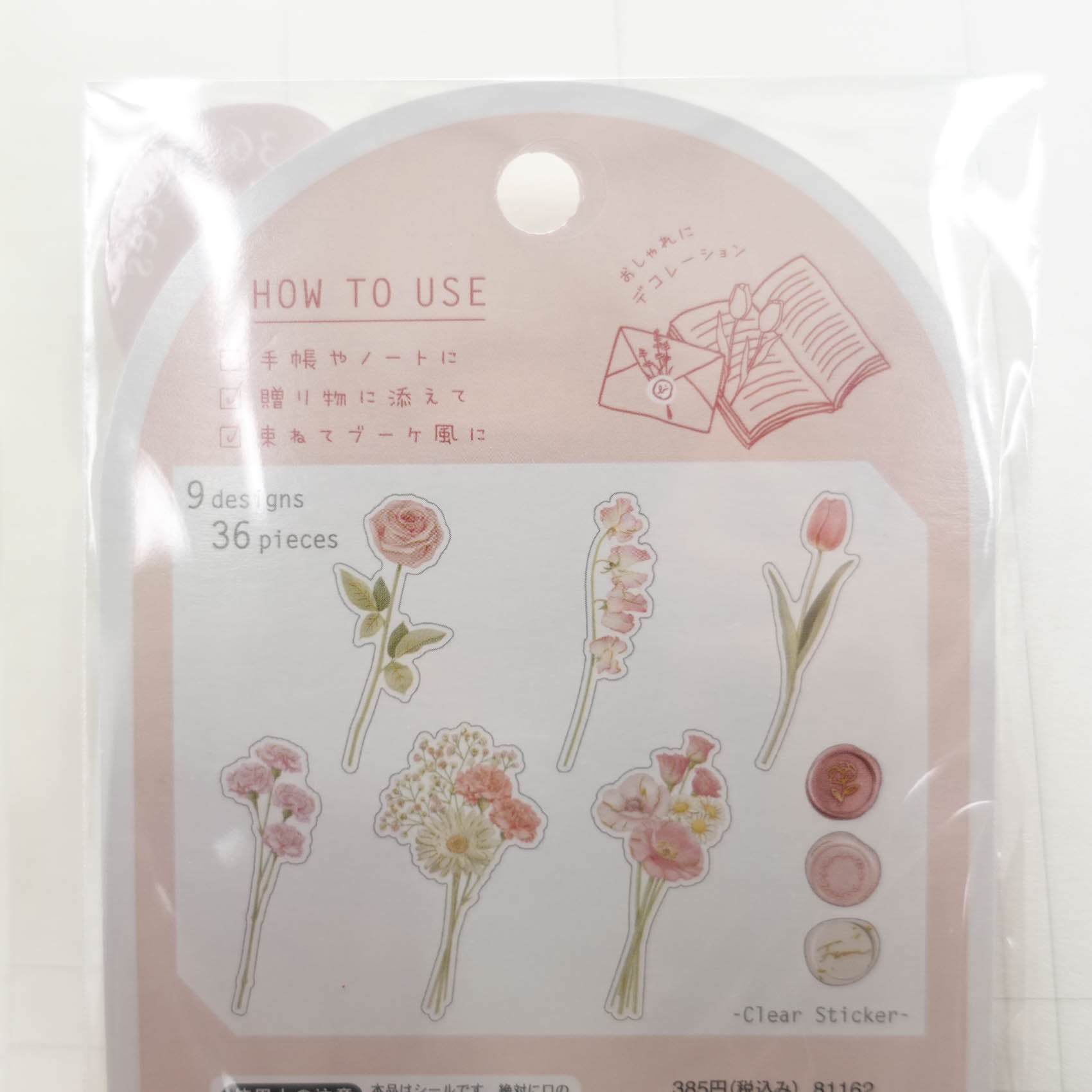 Pink 'Poche Bouquet Bloom' 36pcs stickers