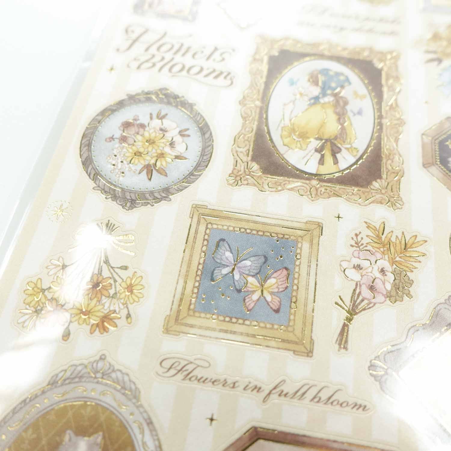 flowers bloom Mustard Yellow 'Choupinet Seal'