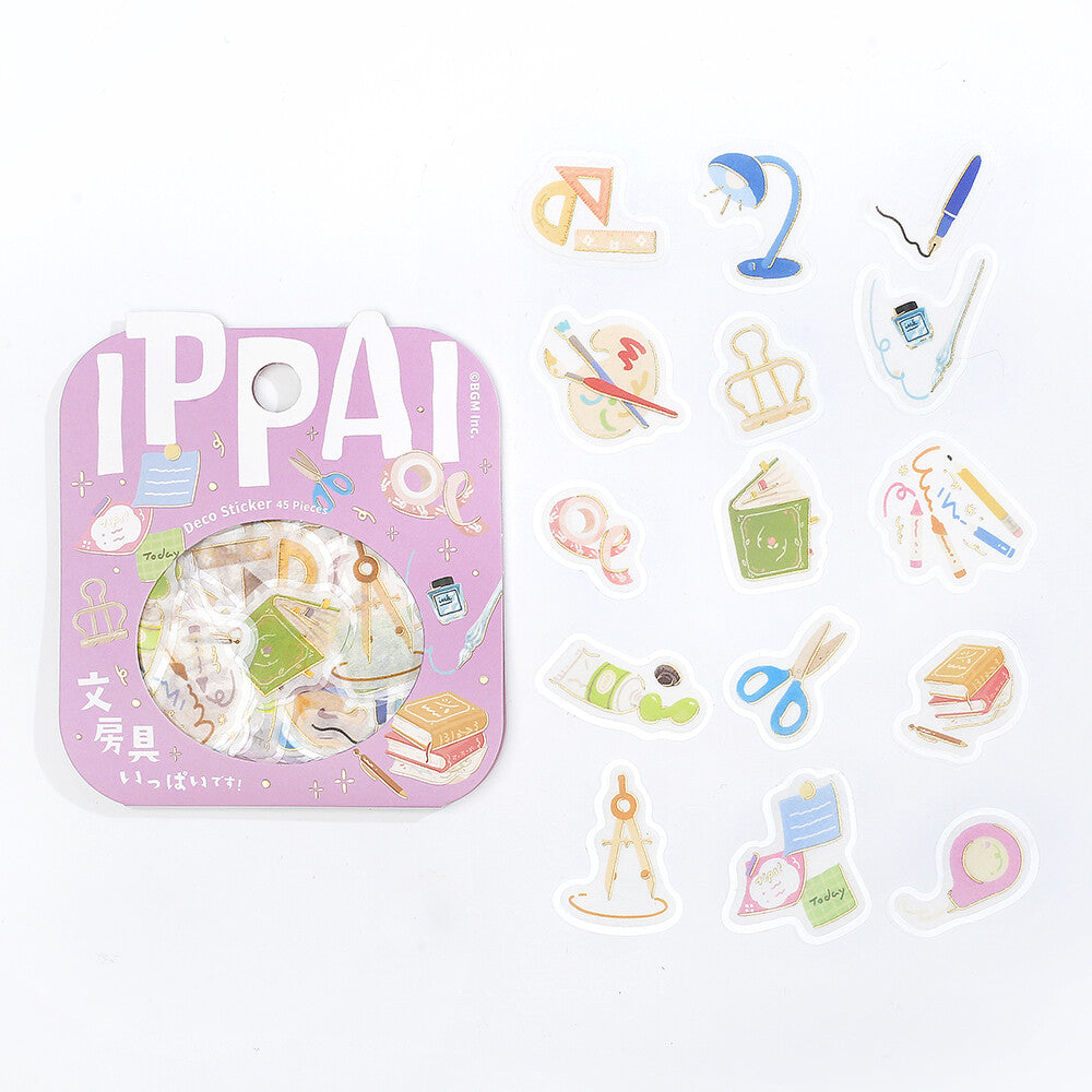 Full Of Stationery | Ippai | Planner Flake Stickers | BGM
