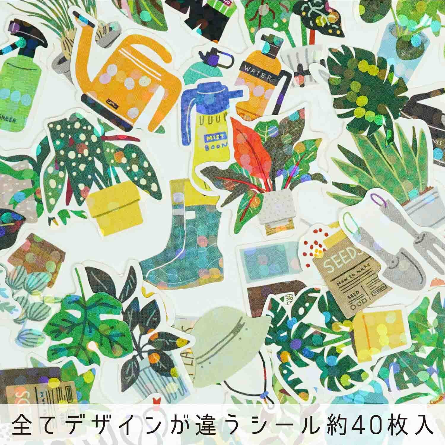Green Market | Small Box of Japanese Flake Stickers | Haco Seal