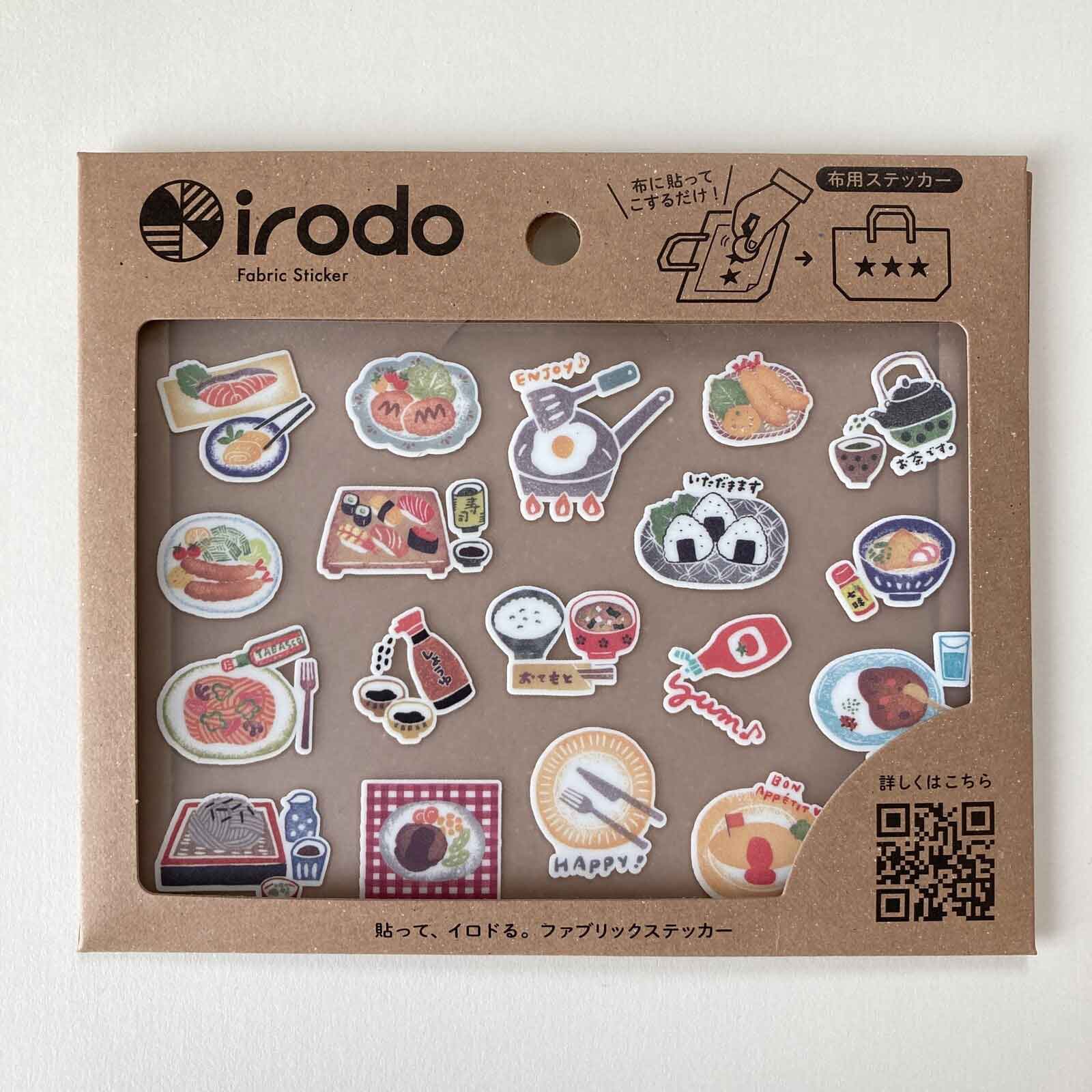Irodo Fabric Sticker | Japanese Meals