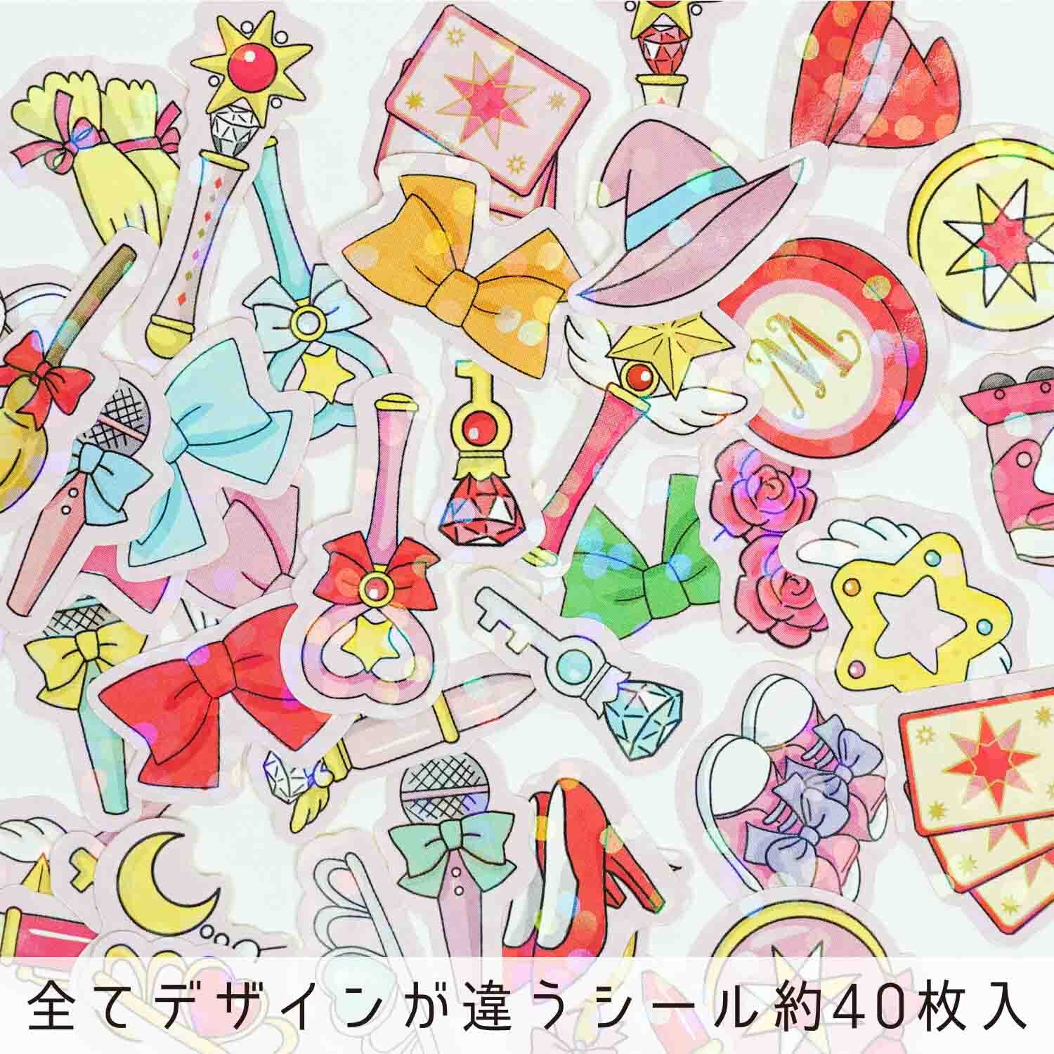 Magical Store | Small Box of Flake Stickers | Haco Seal