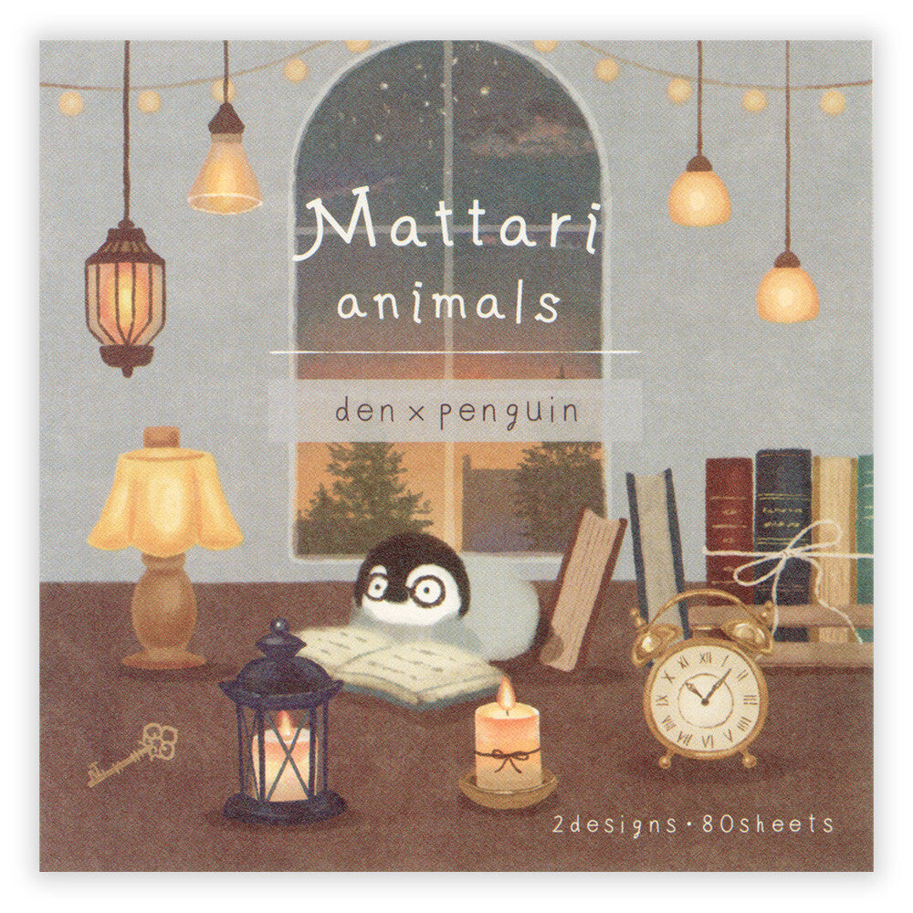 Memo Pad - Penguin Night Activities