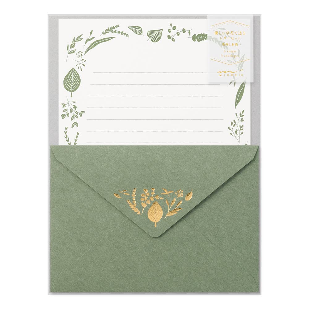 moss green midori adult letter writing set gold foil australia