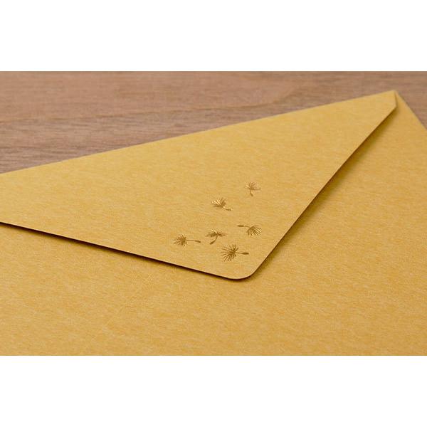 Dandelion Mustard Pattern Foil Stamped Letter Writing Set
