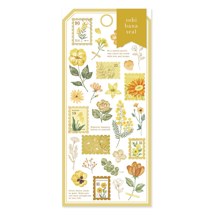 Oshibana Clear Sticker Sheet - Mustard