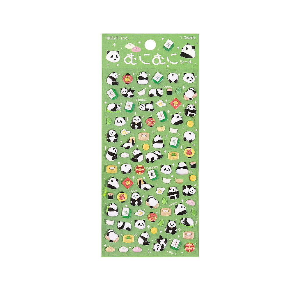 Lucky Panda | Puffy Stickers Sheet | 'MuniMuni' BGM Series