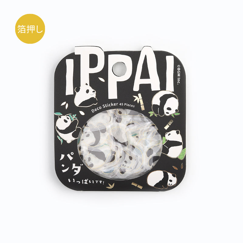 Full of Pandas | Ippai | Planner Flake Stickers | BGM