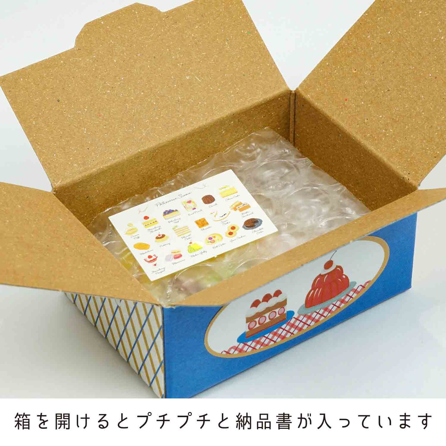 Patisserie | Small Box of Flake Stickers | Haco Seal