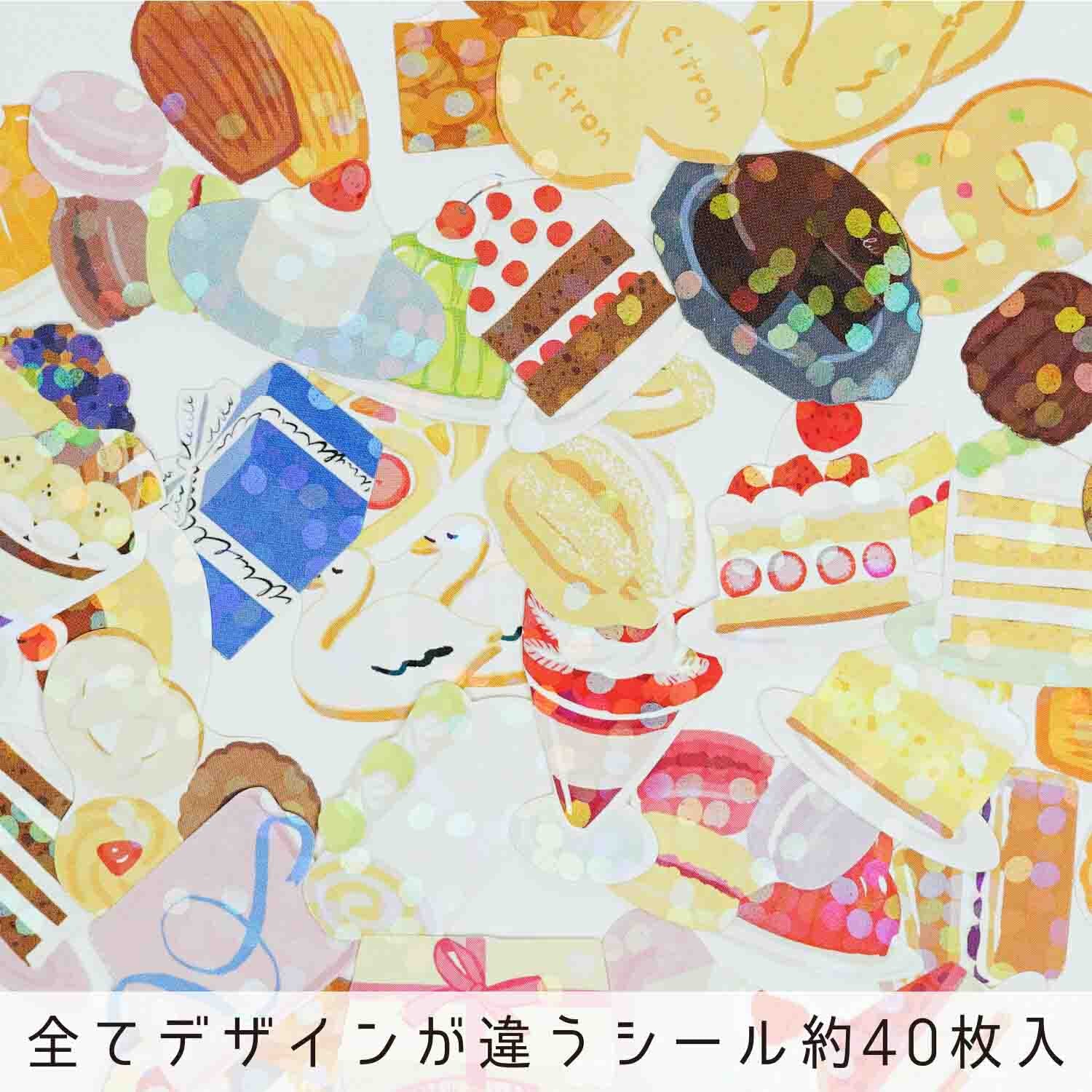 Patisserie | Small Box of Flake Stickers | Haco Seal